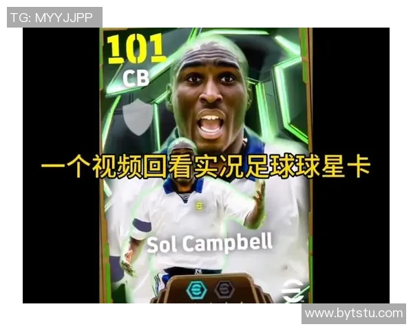 实况足球球星卡漫画风格创作揭秘 球员形象再现与个性化呈现分析