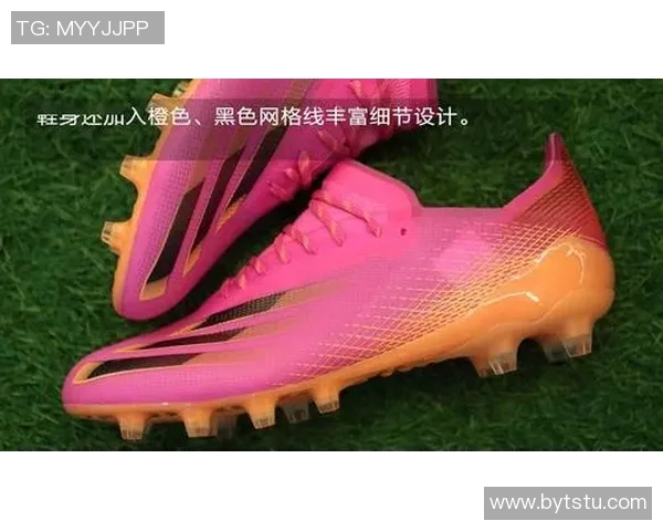 欧洲杯球星专用球鞋推荐 快速提升球场表现的必备装备