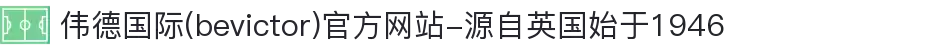 伟德国际(bevictor)官方网站-源自英国始于1946